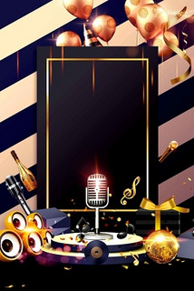 徐州商务ktv中低端选择-铜山区ktv预定